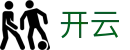 kaiyun (中国)开云·官方网站